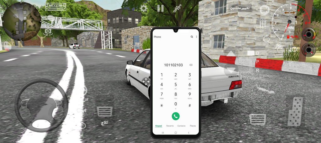 آموزش وارد کردن کد تقلب